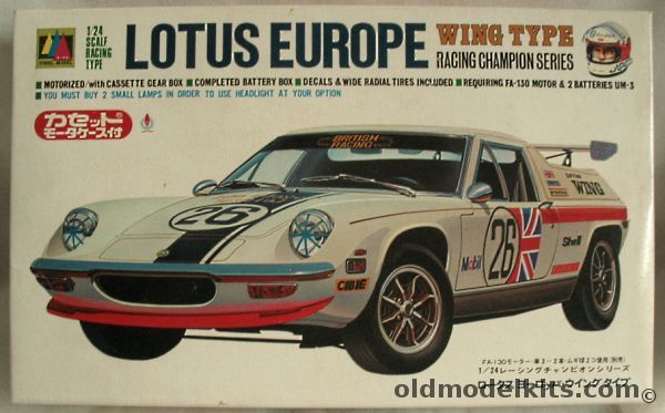 Yodal Model 1/24 Lotus Europe - Motorized with Working Headlights, 1011-500 plastic model kit